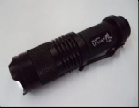 Min item Strong flashlight